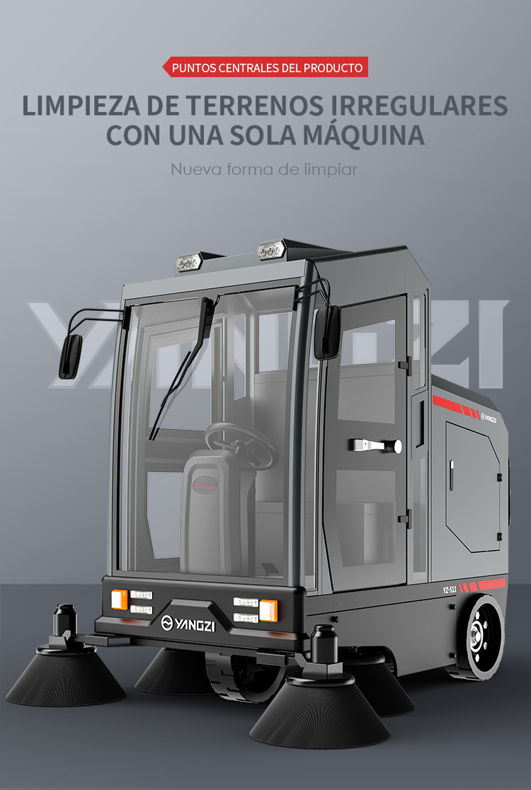 YZ-S12 Barredora de suelo industrial   (图1)