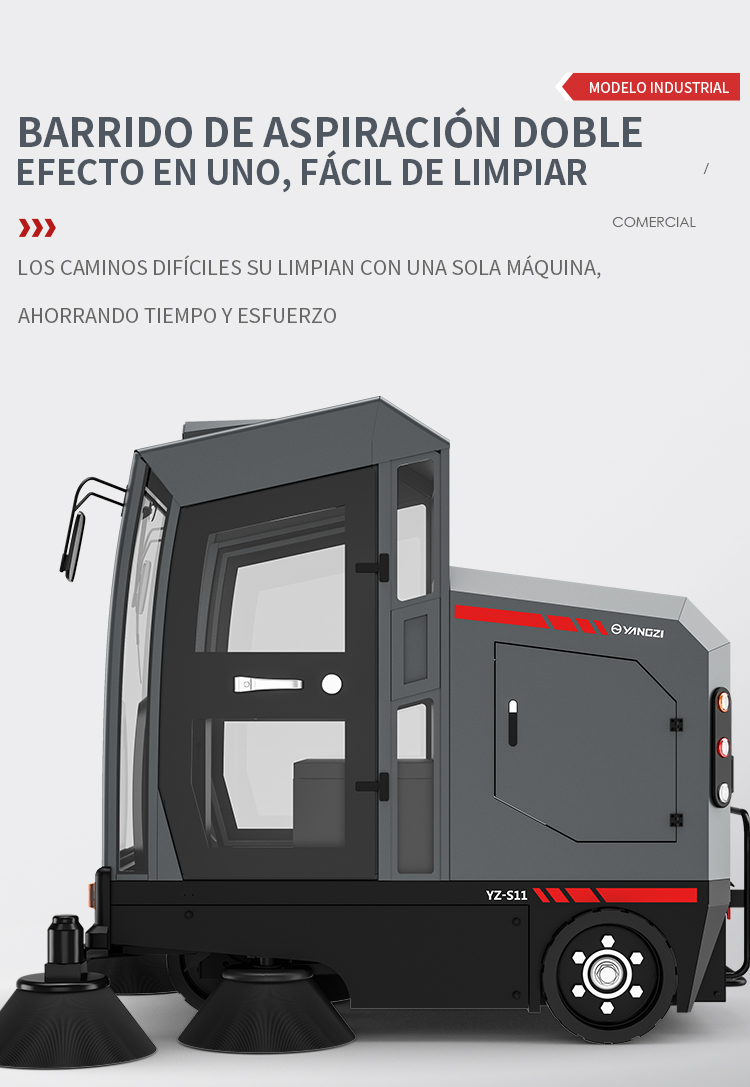 YZ-S12 Barredora de suelo industrial   (图11)