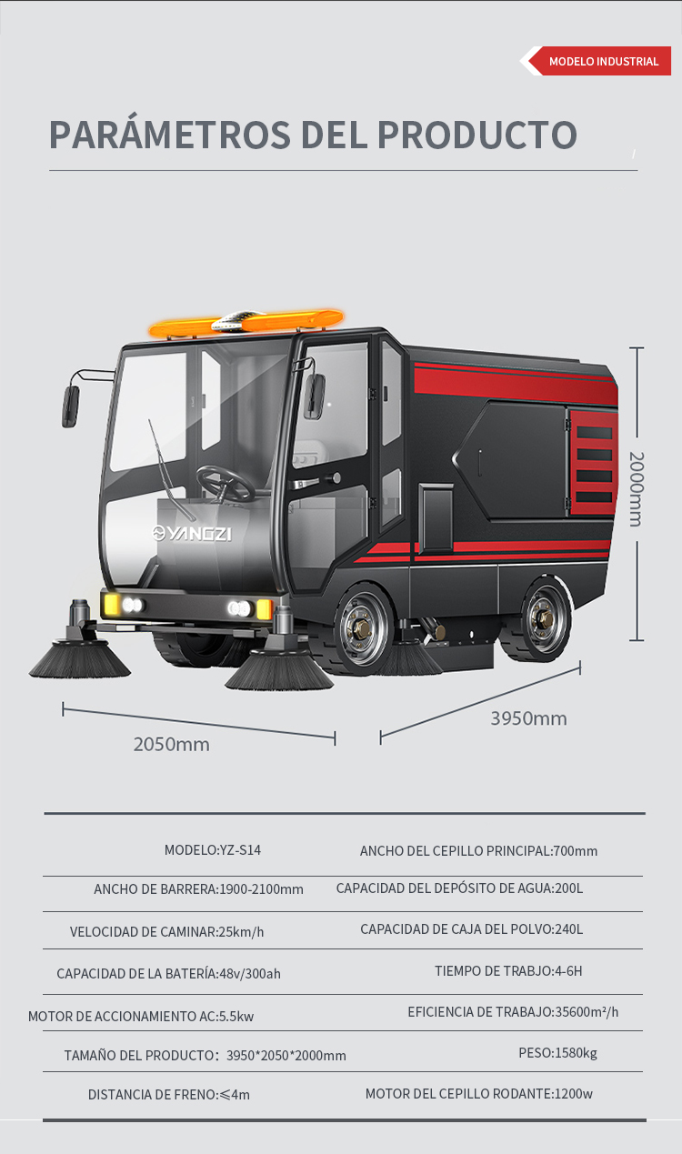 Yangzi S14 barredora de suelo industrial con conductor(图18)