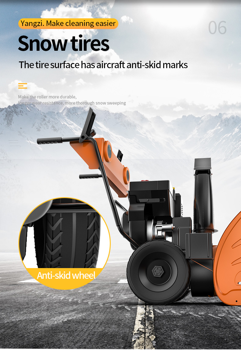 Yangzi SXJ001 Walk Behind Hand Held Snow Thrower Snow Blower Machine(11)