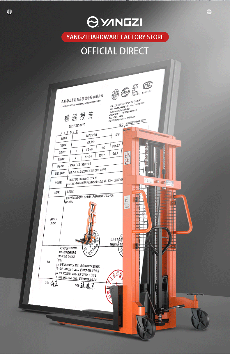 Yangzi Hand Pallet Jack Truck Manual Hydraulic Stacker Forklift(2)