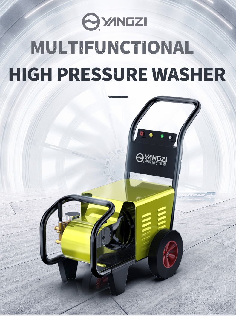 Yangzi GY1 Multifunctional High Pressure Cleaner(1)