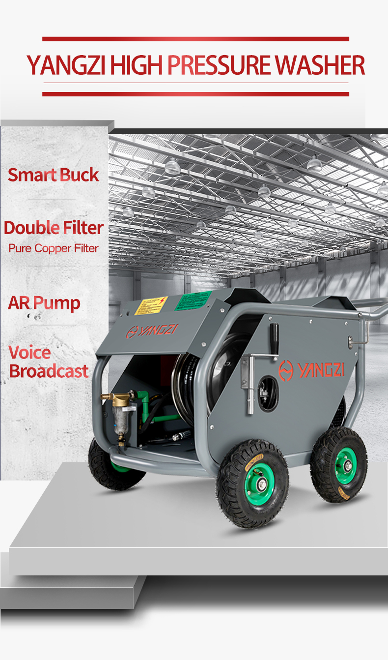 Yangzi Electric High-pressure Cleaner(1)