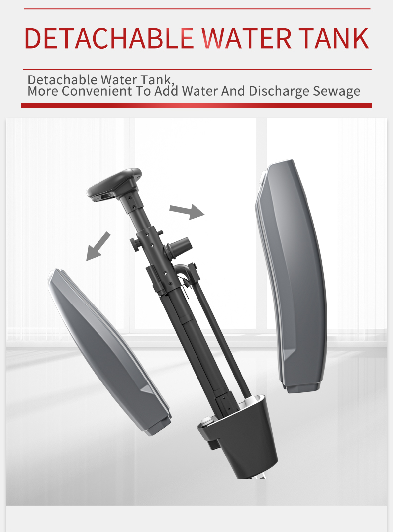 detachable water tank