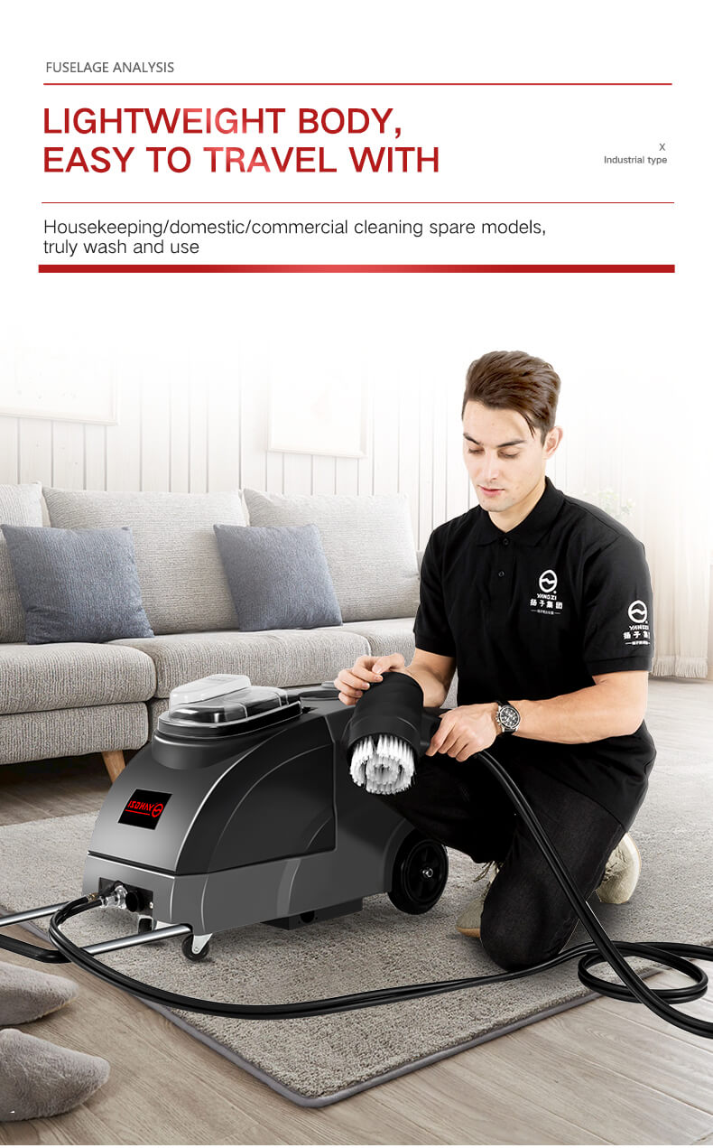 Yangzi SF1 Sofa Carpet Cleaning Machine(图11)