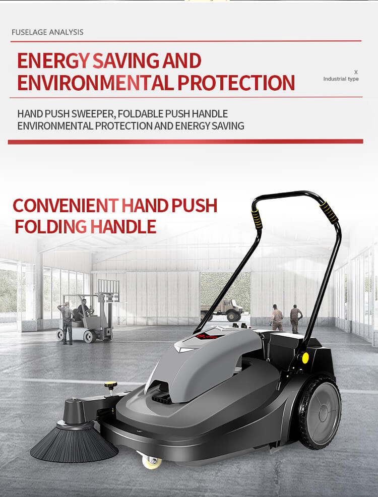 energy saving floor sweeper