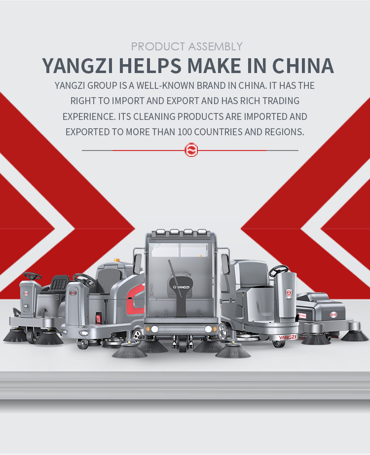 yangzi sweeper machine group