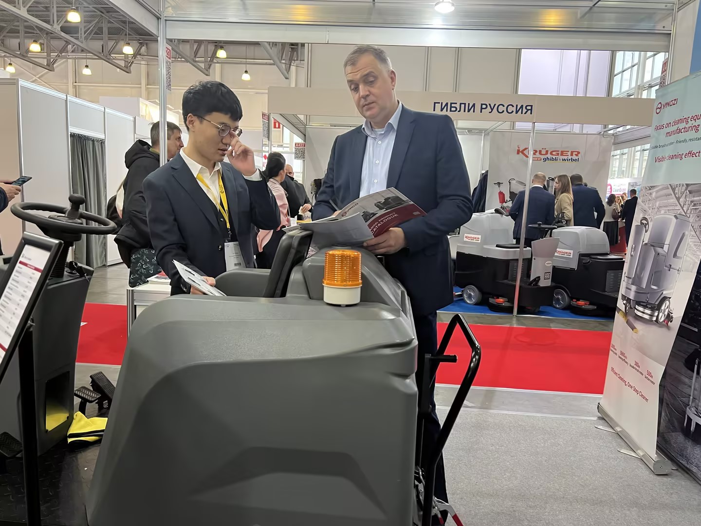 Yangzi Cleaning appeared at the 2023 Moscow Cleaning Products Exhibition(图2) 4.jpg