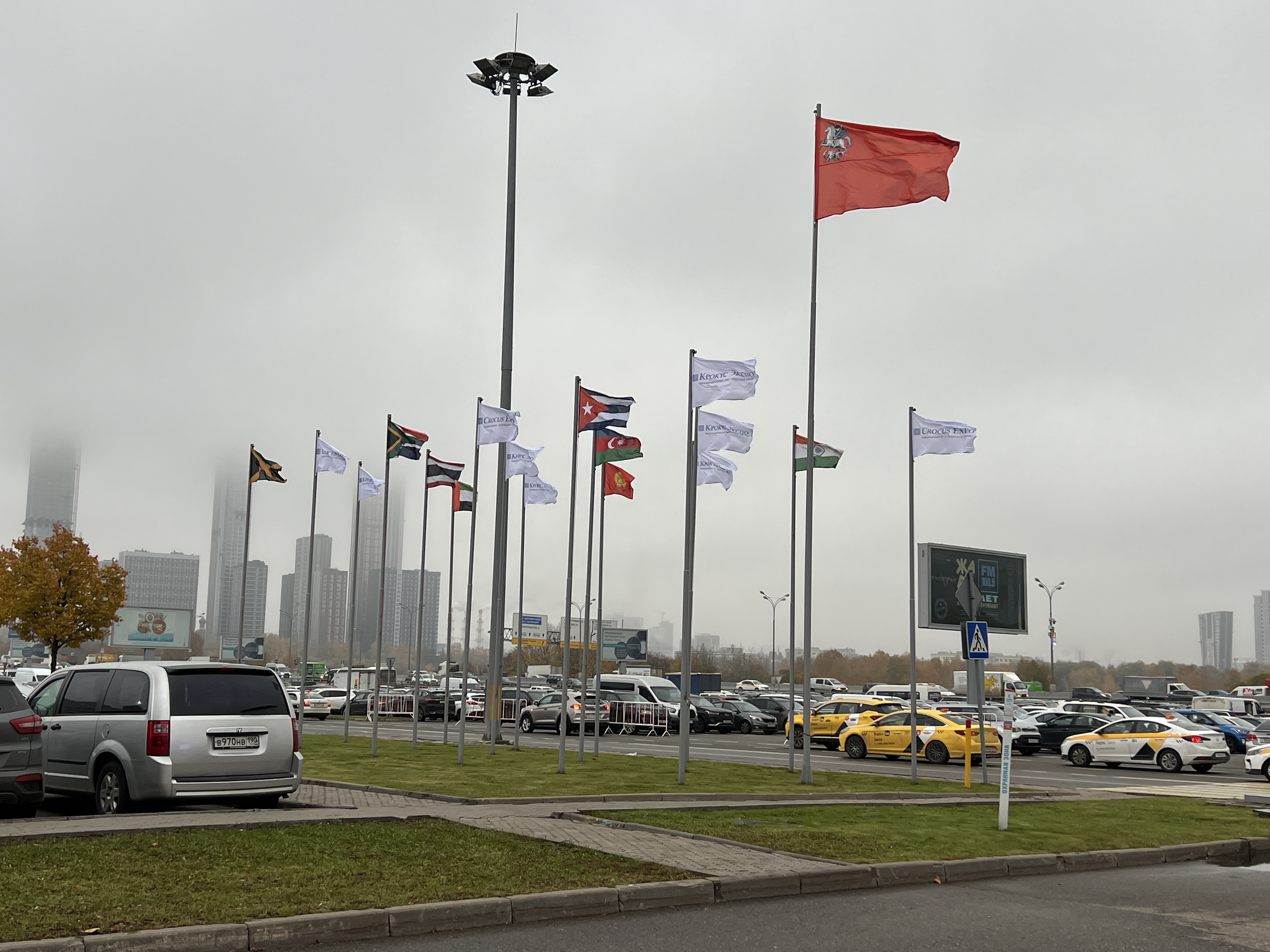 Yangzi Cleaning appeared at the 2023 Moscow Cleaning Products Exhibition(图5) 7.jpg