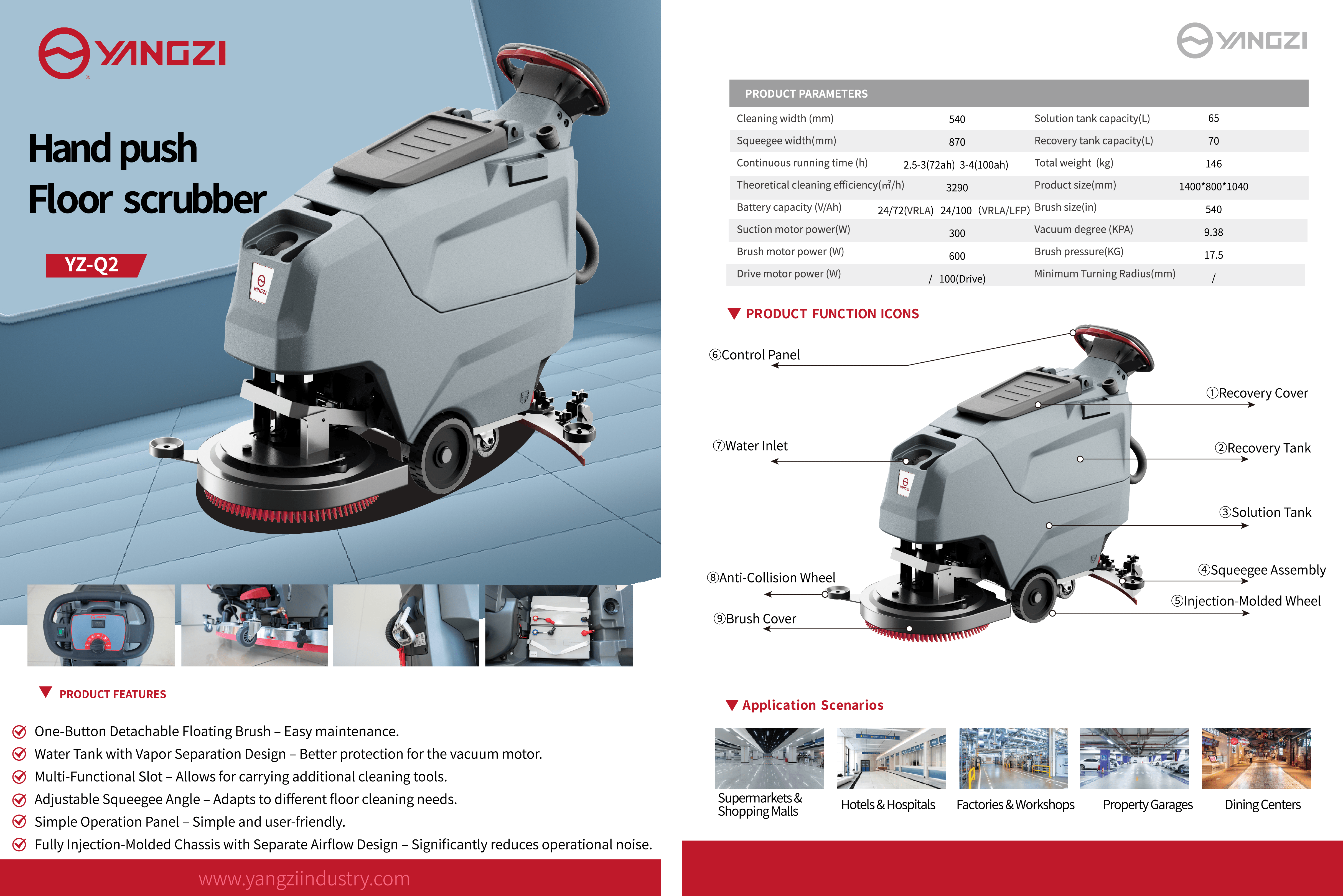 yangzi q2 floor scrubber single page