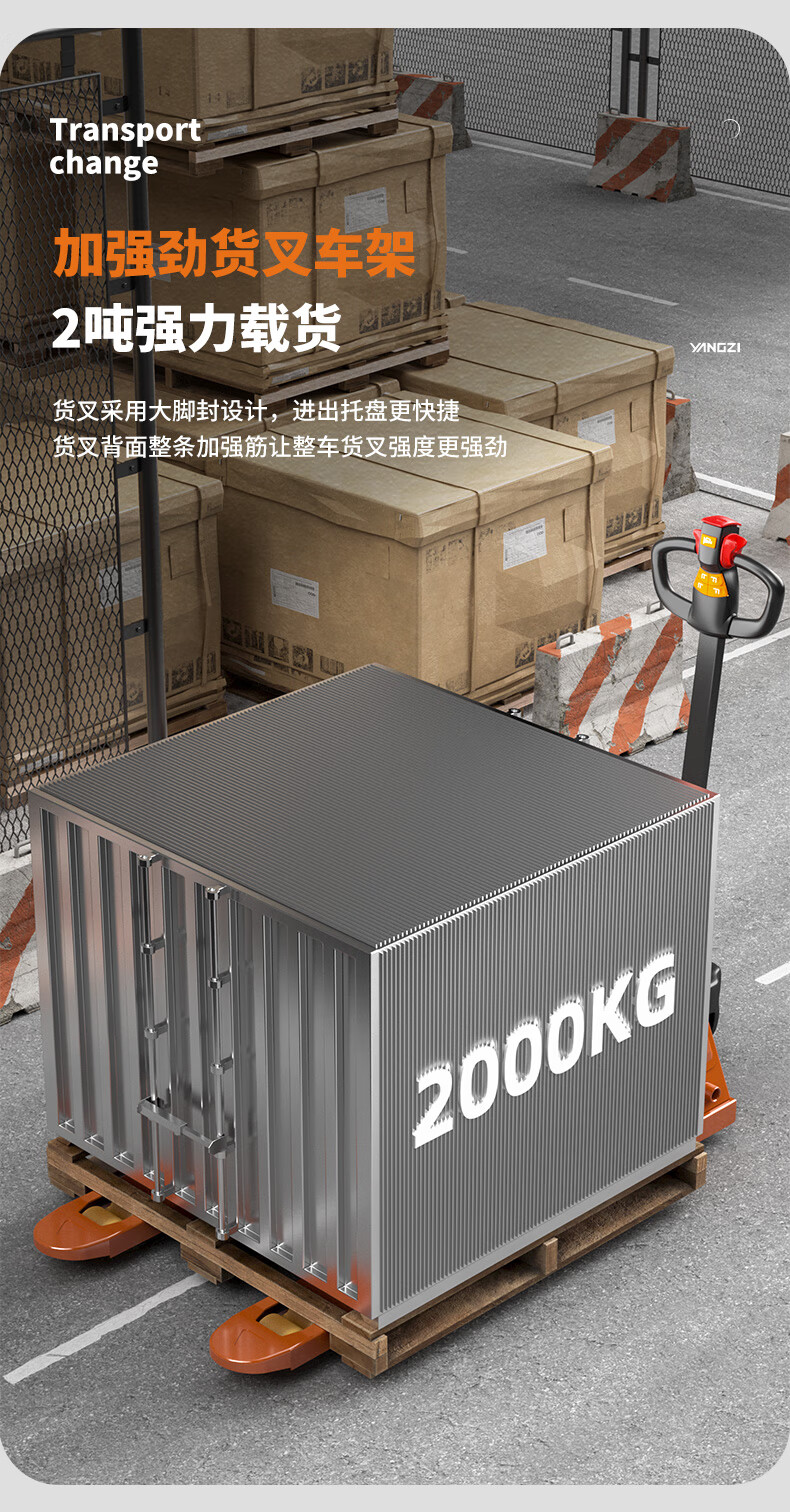 1-2401051IQE53.jpg