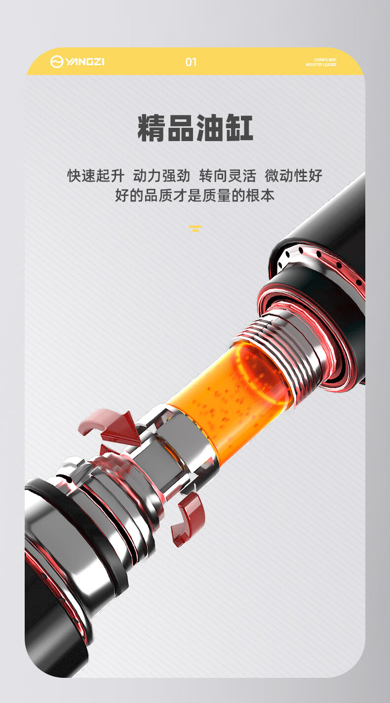 1-2401051H3525U.jpg