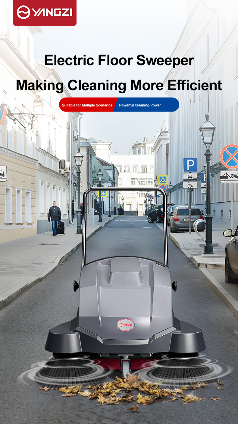 Yangzi S3 Small Walk Behind Electric Floor Sweeper(图1) 详情页01.jpg