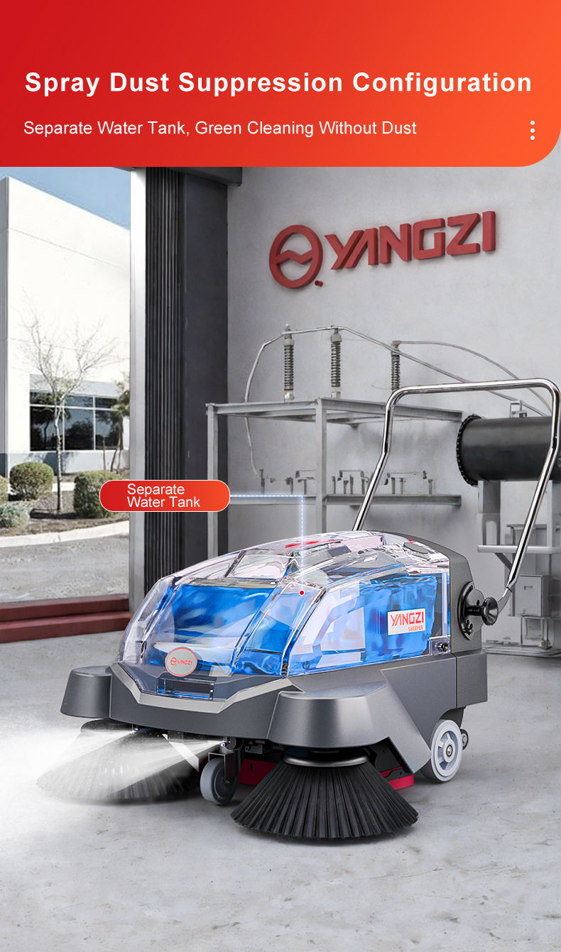 Yangzi S3 Small Walk Behind Electric Floor Sweeper(图4) 详情页04.jpg