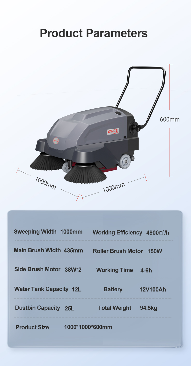 Yangzi S3 Small Walk Behind Electric Floor Sweeper(图9) 详情页09.jpg