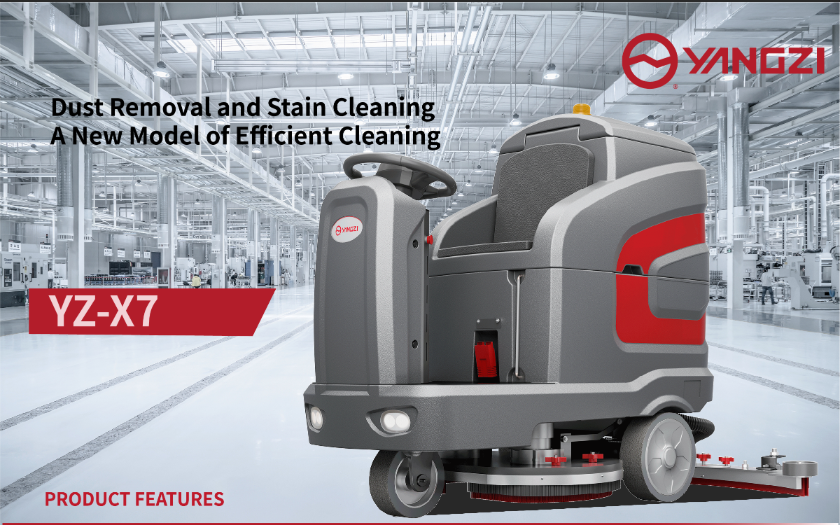 Yangzi X7 Commercial Ride-on Floor Scrubber(图1) image.png