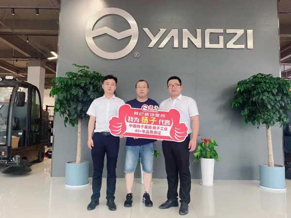 Congratulations to Qian Zong on becoming an agent in Linyi,(图1)