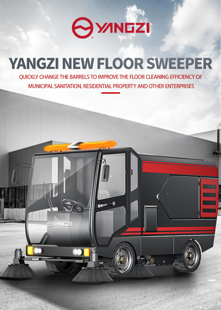 yangzi new road sweeper