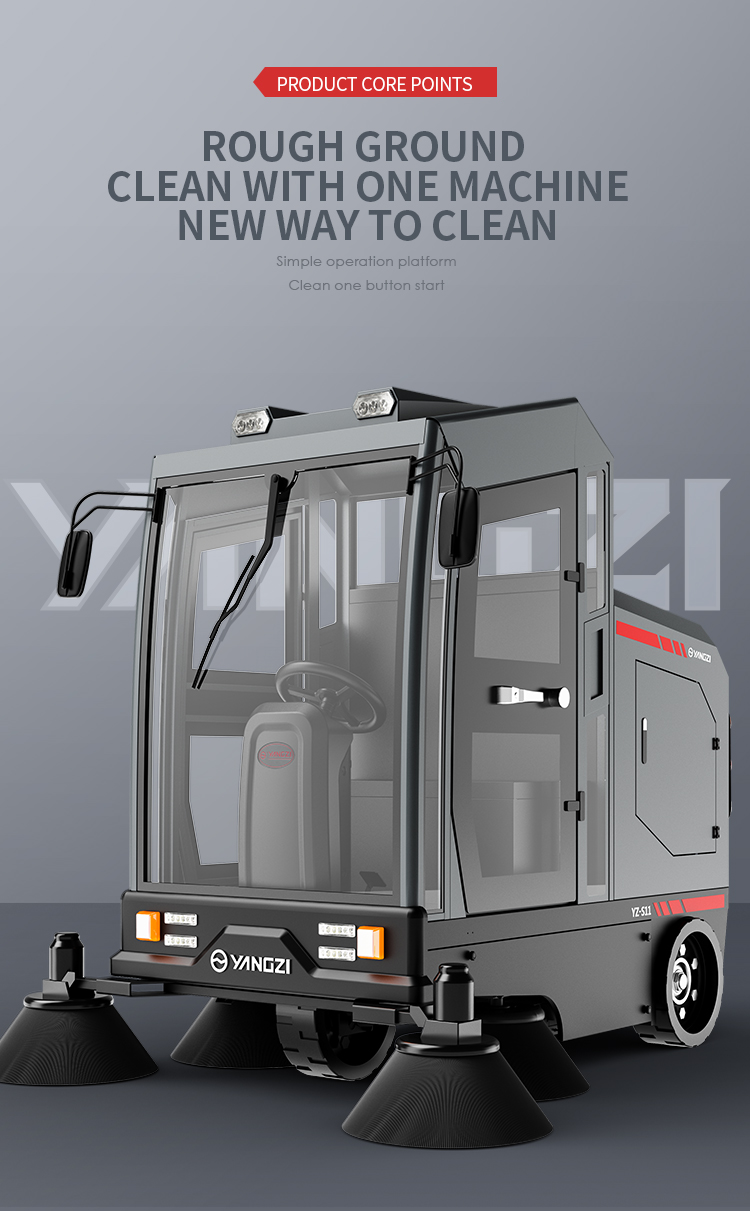 Yangzi S11 Ride-on Street Road Sweeper(1)